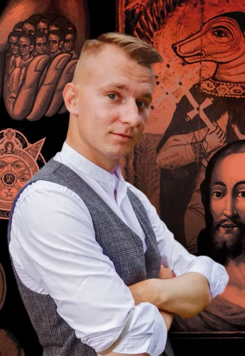 Афиша: Алексей Третьяков. Это точно икона? Научно-исторический взгляд на самые необычные образы в иконописи. в Москве 11 декабря 2026