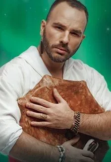 Афиша: GURUDE "Хороводы" сольный концерт Уфа 28 ноября 2026г. в Уфе 28 ноября 2026