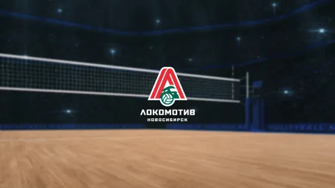 Афиша: Локомотив. Мини-абонемент Ноябрь в Новосибирске 5 ноября 2026