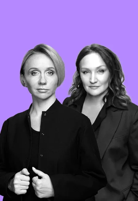 Афиша: Маргарита Родина и Елена Новикова в Москве 29 октября 2026