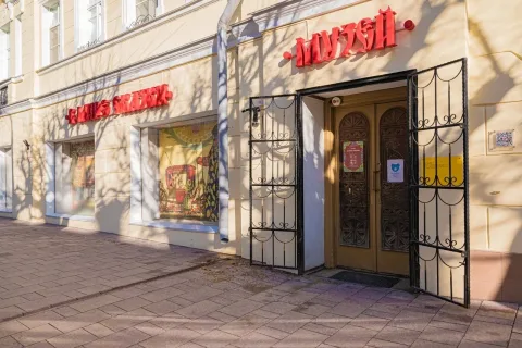 Афиша: В гостях у сказки в Смоленске 28 октября 2026
