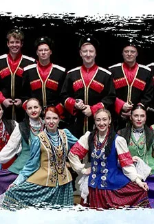 Афиша: Дай Бог мира и счастья России! в Саранске 26 октября 2026