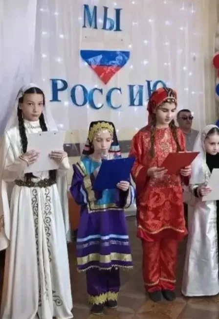 Афиша: Интеллектуальная игра: Россия – территория единства, земля побед, героев и святынь в Махачкале 3 ноября 2026