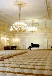 Афиша: Камерный оркестр Olympic Orchestra в Санкт-Петербурге 31 декабря 2026