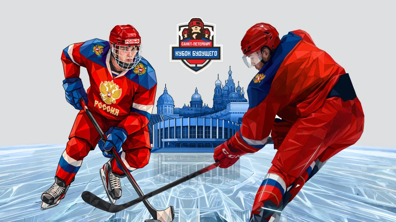 Афиша: Кубок Будущего. Беларусь U20 — Казахстан U20 в Санкт-Петербурге 5 ноября 2026