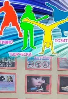 Афиша: Мы против курения и алкоголя. Информационно-просветительское мероприятие в Махачкале 19 ноября 2026