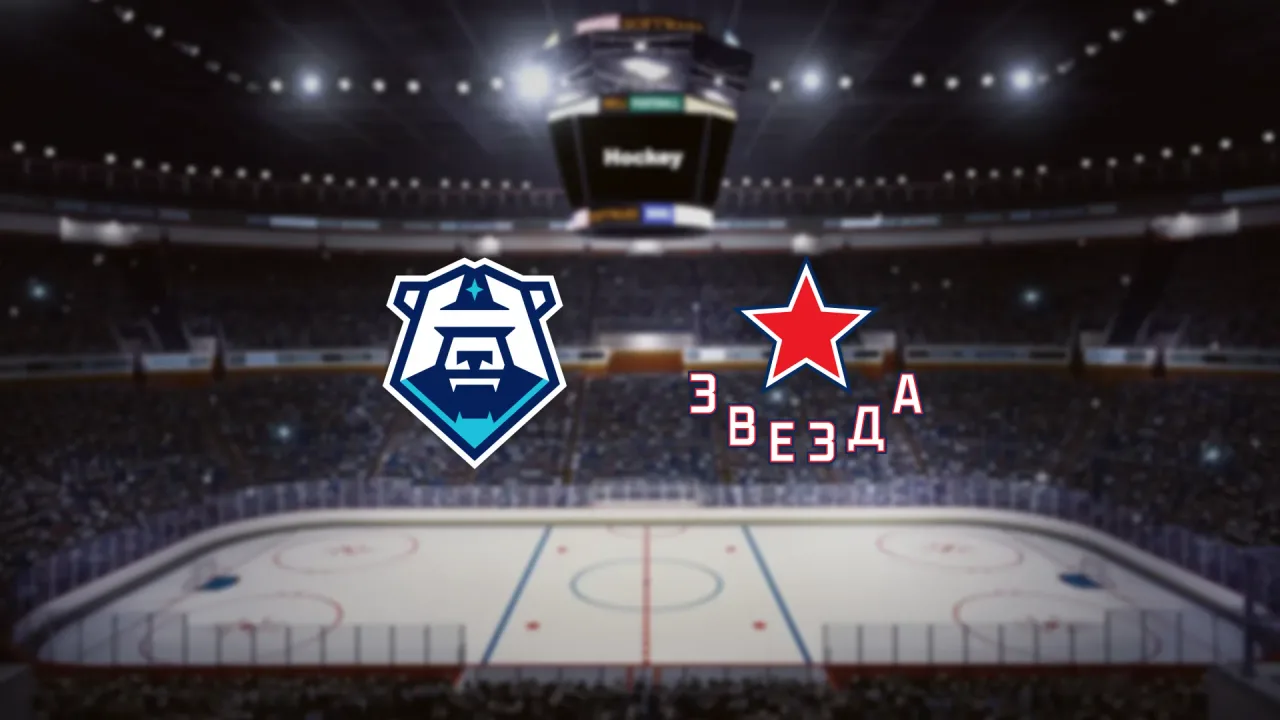 Афиша: Норильск — Звезда в Норильске 1 ноября 2026