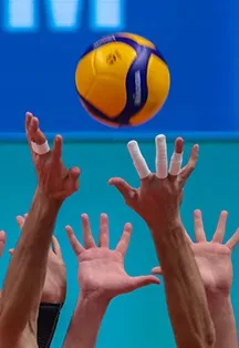 Афиша: Нова в Самаре 31 октября 2026