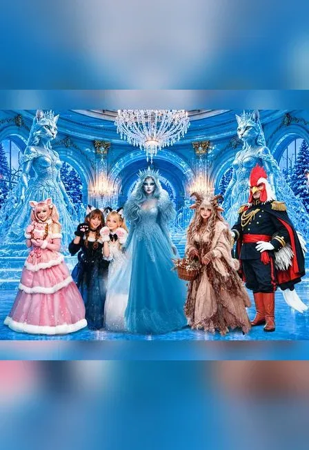 Афиша: Новогодняя интермедия «Зимний Кошкин дом» в Санкт-Петербурге 25 декабря 2026