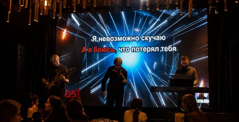Афиша: Хоровое караоке с музыкантами в Москве 13 декабря 2026