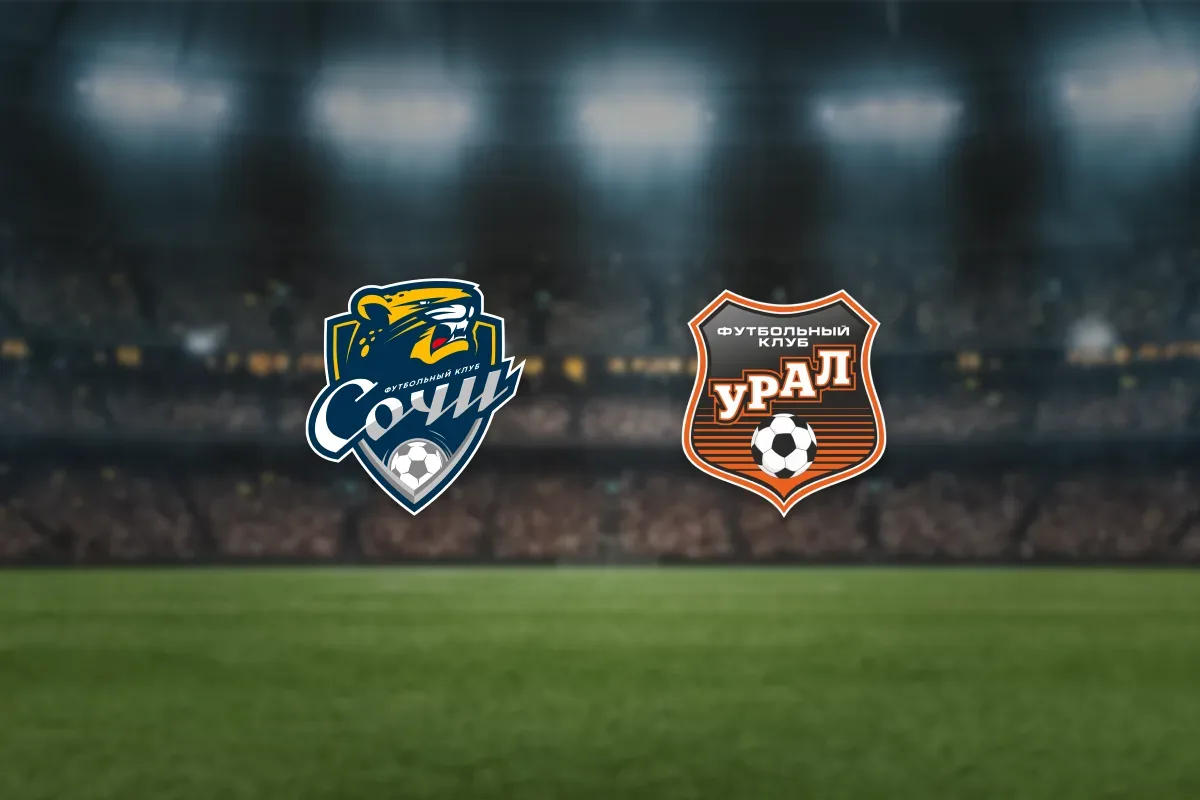 Афиша: Сочи — Урал в Сочи 1 ноября 2026