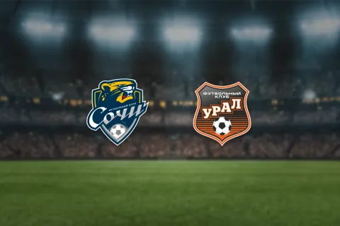 Афиша: Сочи — Урал в Сочи 1 ноября 2026