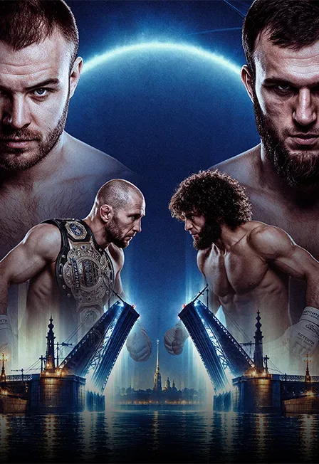 Афиша: БЕТСИТИ Fight Nights 144 в Санкт-Петербурге 4 ноября 2026