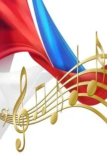 Афиша: Память жива. Музыкальная панорама в Оренбурге 27 октября 2026