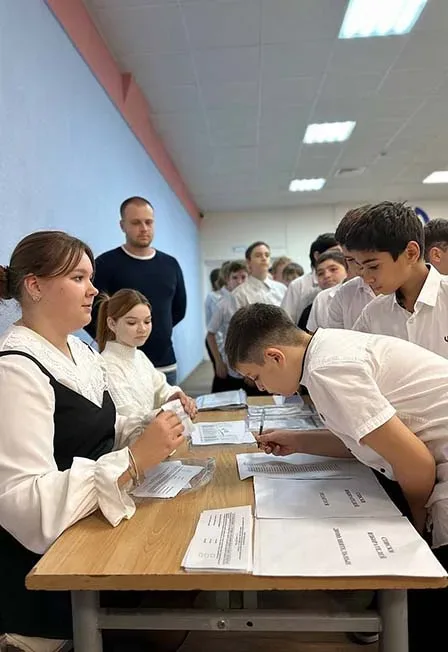 Афиша: Разбуди в себе лидера в Архангельске 28 октября 2026