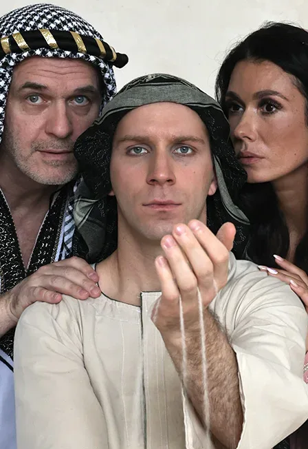Афиша: Алхимик в Уфе 8 января 2027