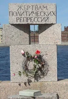 Афиша: Пусть никогда не повторится. Исторический экскурс в Смоленске 30 октября 2026