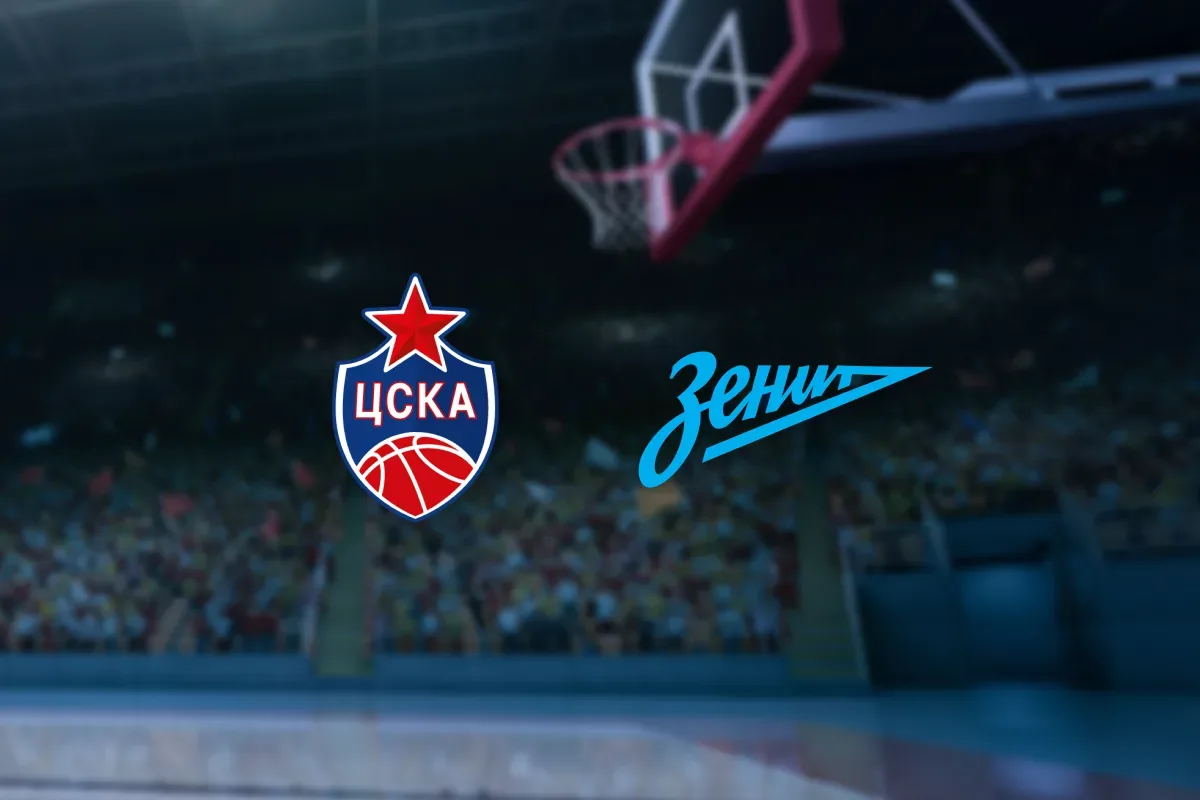 Афиша: ЦСКА — Зенит в Москве 8 ноября 2026