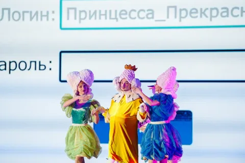 Афиша: Бременские музыканты на льду в Екатеринбурге 18 декабря 2026
