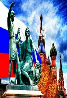 Афиша: От воинской славы к единству России в Ростове-на-Дону 3 ноября 2026