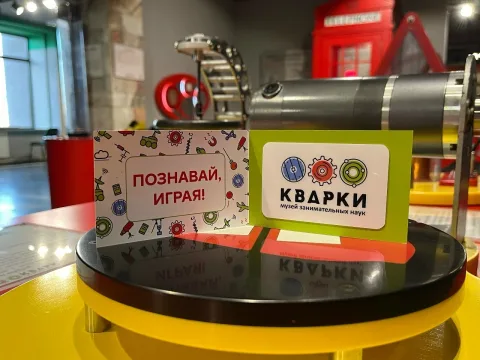 Афиша: Посещение основной экспозиции в выходные и праздничные дни в Нижнем Новгороде 28 октября 2026
