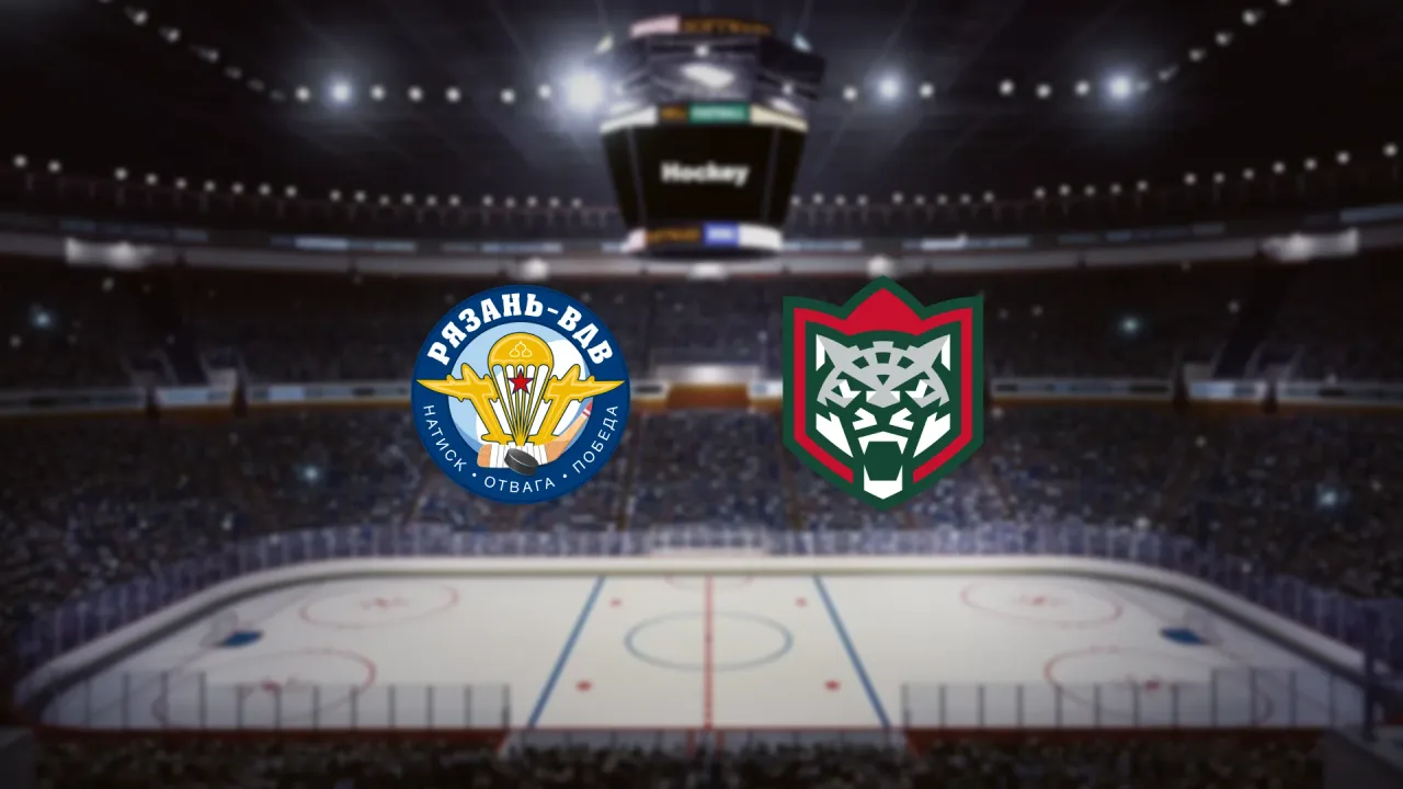 Афиша: Рязань-ВДВ — Барс в Рязани 31 октября 2026