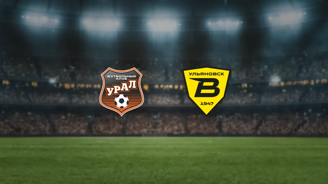 Афиша: Урал — Волга в Екатеринбурге 8 ноября 2026