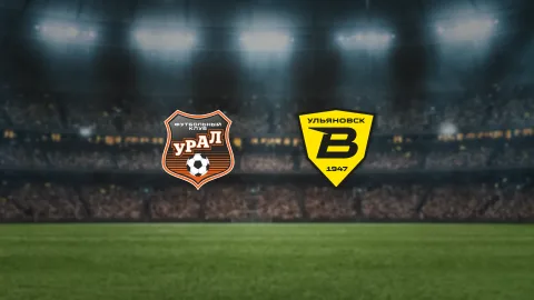 Афиша: Урал — Волга в Екатеринбурге 8 ноября 2026