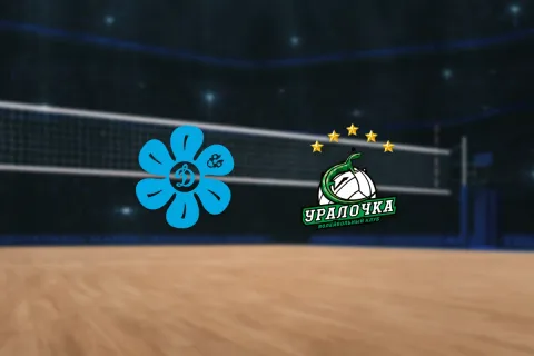 Афиша: Динамо-Ак Барс — Уралочка-НТМК в Казани 1 ноября 2026