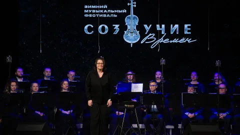 Афиша: Концерт на латыни в Ставрополе 12 ноября 2026