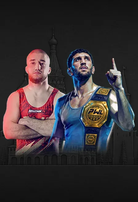 Афиша: PWL в Москве 7 ноября 2026