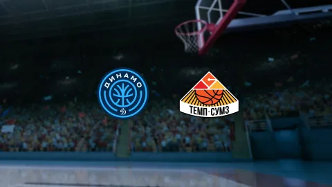 Афиша: Динамо Уфа — Темп-СУМЗ в Уфе 1 ноября 2026
