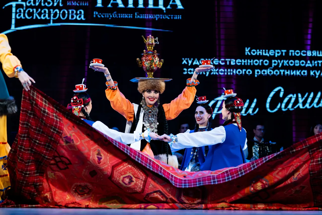 Афиша: Фестиваль «Танец — душа народа». Ансамбль им. Гаскарова и Ансамбль Монголии в Уфе 7 ноября 2026