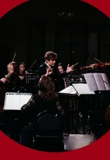 Афиша: Гала-концерт «Европейское Рождество в Соборе. Орган-оркестр» в Москве 31 декабря 2026