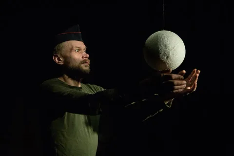 Афиша: Homo Omon. Эхо будущего в Санкт-Петербурге 22 декабря 2026
