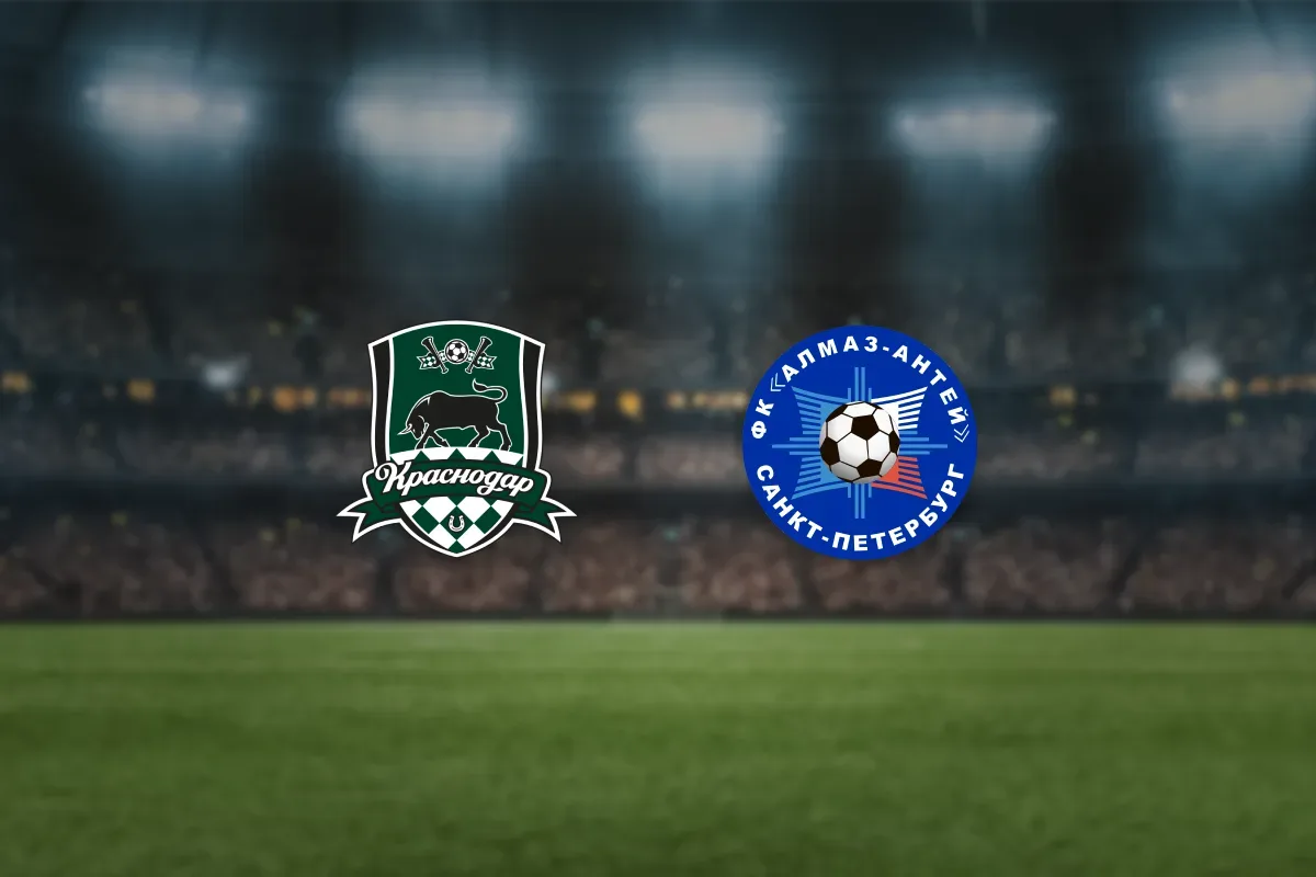 Афиша: Краснодар-U18 — Алмаз-Антей-U18 в Краснодаре 31 октября 2026