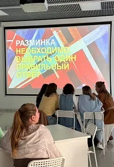 Афиша: Мозаика авангарда. Квиз в Казани 24 ноября 2026