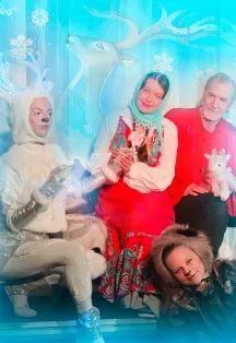Афиша: Серебряное копытце в Калининграде 8 января 2027