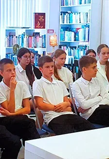 Афиша: Шолохов. Судьба человека - судьба народа. Литературно-творческий диктант в Ростове-на-Дону 5 ноября 2026