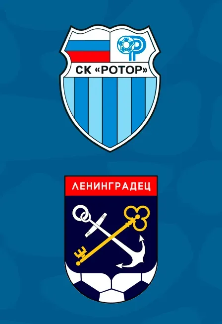 Афиша: СК "Ротор" VS ФК "Ленинградец" в Волгограде 8 ноября 2026