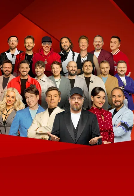 Афиша: Фестиваль Comedy на высоте в Самаре 23 августа 2026