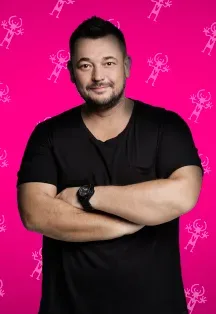 Афиша: Руки Вверх! Юбилейный тур: 30 нам уже! в Липецке 13 сентября 2026