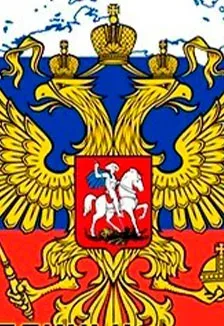 Афиша: День народного единства в Махачкале 3 ноября 2026