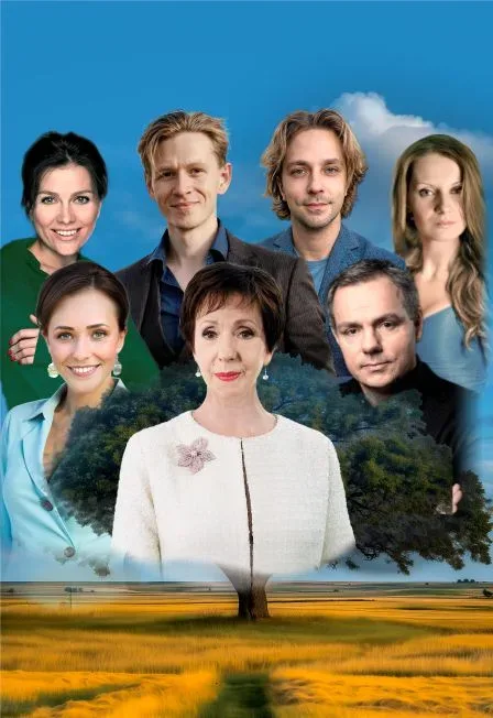 Афиша: Деревья умирают стоя. Пенза в Пензе 15 февраля 2027