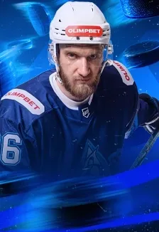 Афиша: ХК "ДИНАМО-АЛТАЙ" г. Барнаул-ХК "ЗВЕЗДА" г. Москва в Барнауле 8 ноября 2026