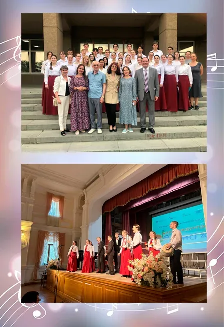 Афиша: Концерт: Сергею Танееву посвящается в Екатеринбурге 5 декабря 2026