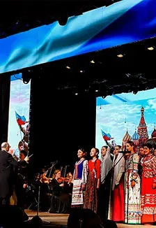 Афиша: Мелодия русской души. Музыкальный вечер в Саранске 3 ноября 2026