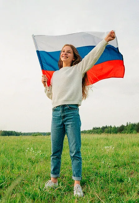 Афиша: Моя Россия – мое будущее! Театрализованная концертная программа в Чебоксарах 9 ноября 2026