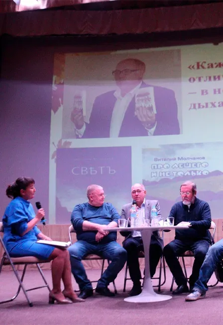 Афиша: Пусть творчество объединяет. Литературная встреча в Оренбурге 18 ноября 2026