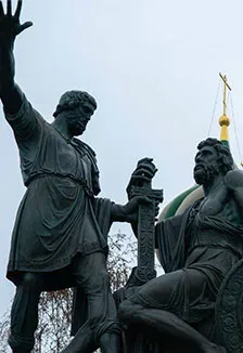 Афиша: Родина - код единства. Исторический лекторий в Саранске 30 октября 2026